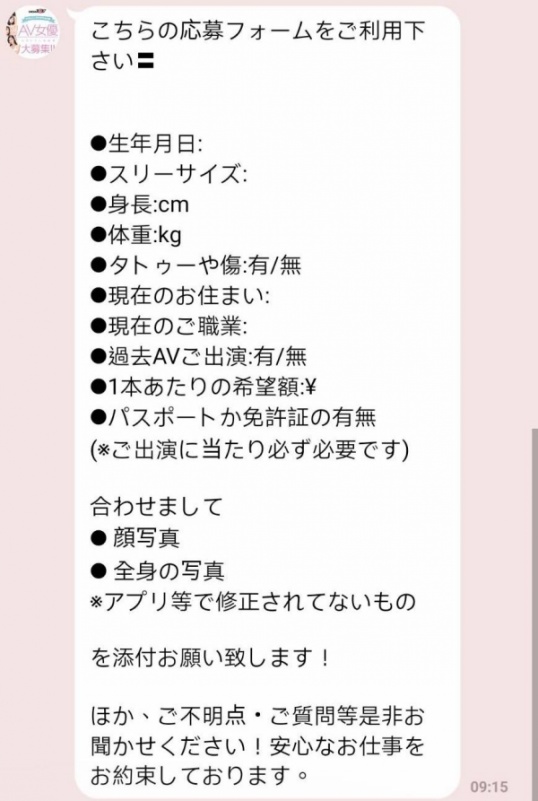 暗黑星光大道重开！谁是下一个鲤鱼跃龙门的灰姑娘？